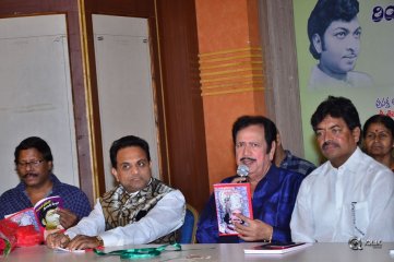Artist Ranganath Real Life Clear Hero Book Launch